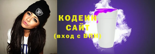 винт Балахна