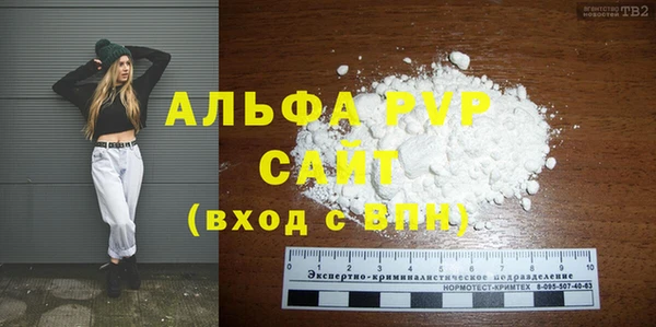 COCAINE Баксан